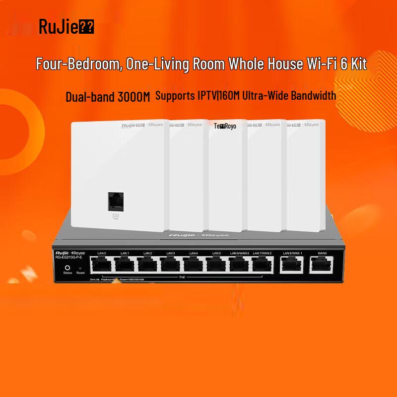 Ruijie WiFi 6 Gigabit Wireless AP Panel Set RG-EAP162(E)
Ruijie WiFi 6 Gigabit Wireless AP Panel Set RG-EAP162(E)