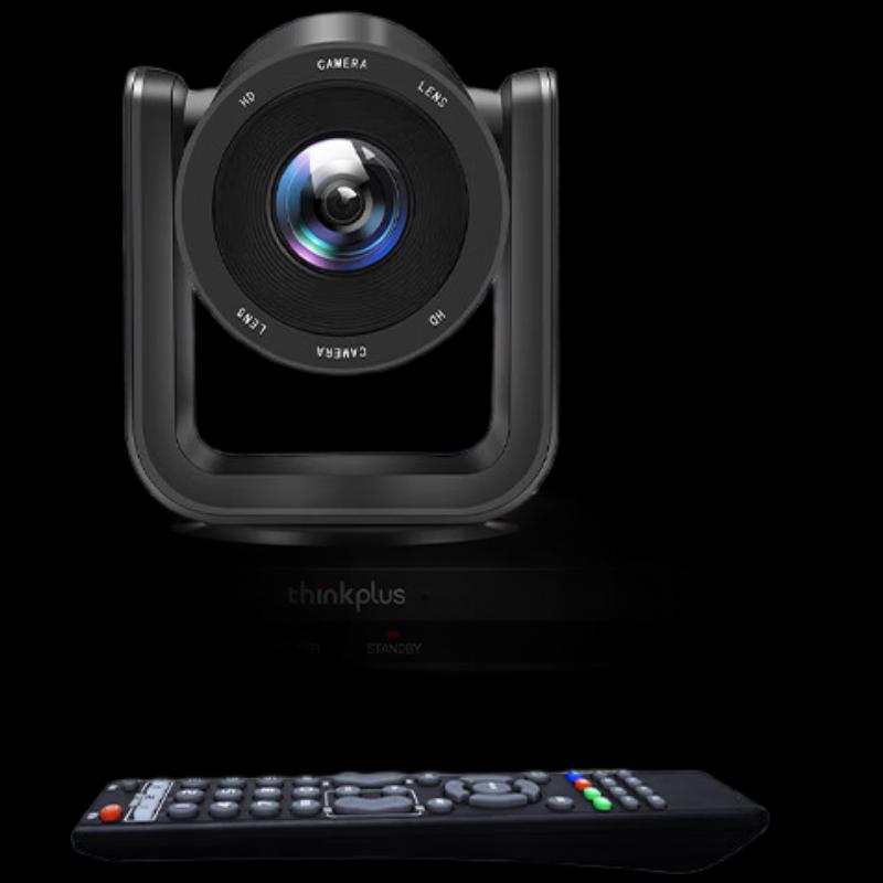 Lenovo Thinkplus PTZ Video Conference Camera with 10x Optical Zoom (CN version)
Lenovo Thinkplus PTZ Video Conference Camera with 10x Optical Zoom (CN version)