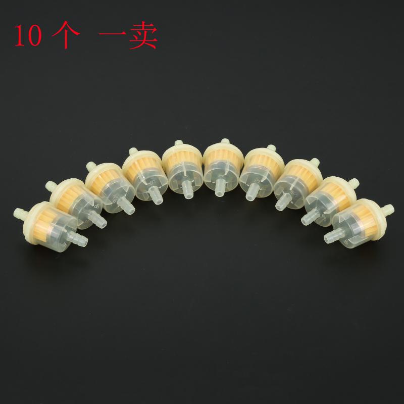 Бензиновый фильтр Простая установка Прочная конструкция Премиум Улучшение экономии топлива Универсальность Максимальная фильтрация Высокое качество
Бензиновый фильтр Простая установка Прочная конструкция Премиум Улучшение экономии топлива Универсальность Максимальная фильтрация Высокое качество