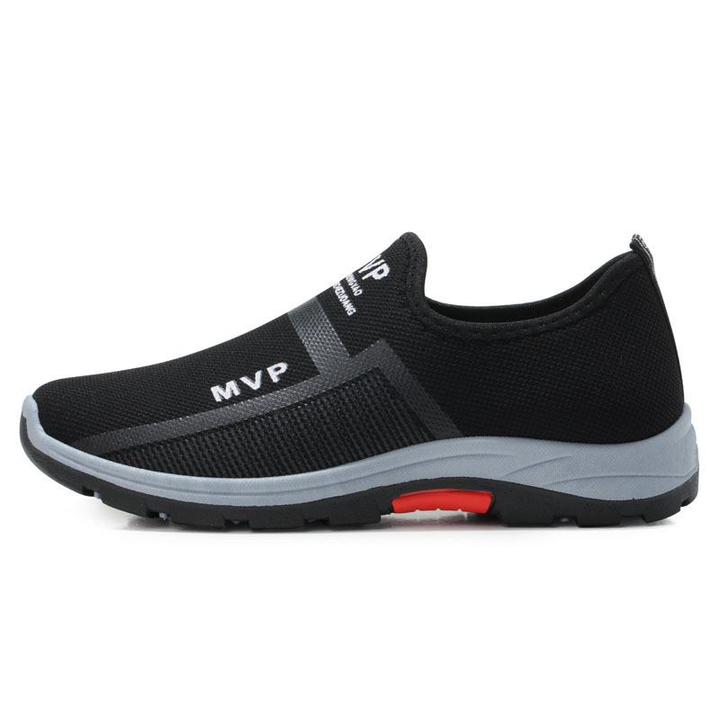Outdoor travel autumn and winter hiking shoes, lazy men s single shoes 38
Outdoor travel autumn and winter hiking shoes, lazy men s single shoes 38