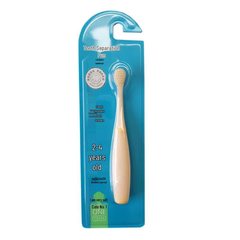 Yaya Le Kids Soft Bristle Toothbrush (5-Pack)
Yaya Le Kids Soft Bristle Toothbrush (5-Pack)