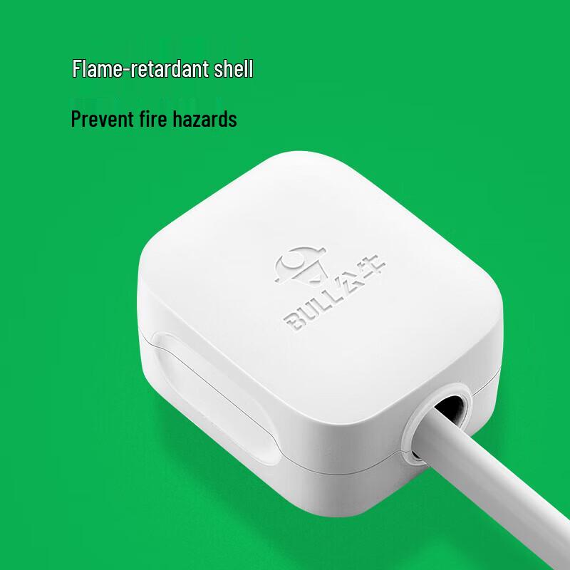 BULL 10A Three-Pin Plug
BULL 10A Three-Pin Plug