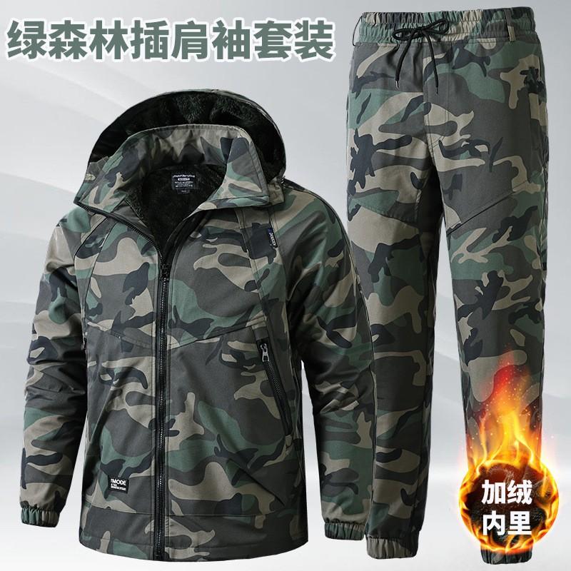 Velvet Suit Men s Arctic Windproof Waterproof Outdoor Jacket Cold-proof Warm-keeping Cotton Clothes Thickened Tooling 180 Suggestion 140-160 kg
Velvet Suit Men s Arctic Windproof Waterproof Outdoor Jacket Cold-proof Warm-keeping Cotton Clothes Thickened Tooling 180 Suggestion 140-160 kg