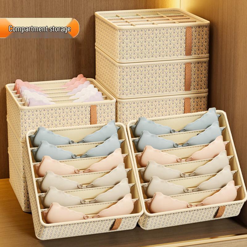 Changbaosen 6-Grid Fabric Underwear & Bra Organizer (3-Pack)
Changbaosen 6-Grid Fabric Underwear & Bra Organizer (3-Pack)