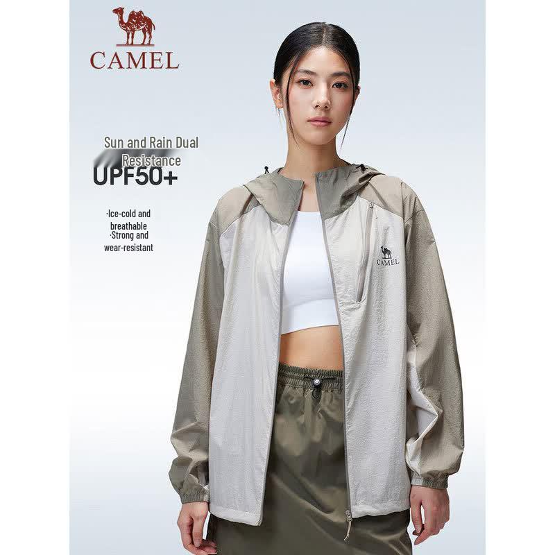 Camel Unisex Ice-Cool Sun Protection Outdoor Jacket S
Camel Unisex Ice-Cool Sun Protection Outdoor Jacket S