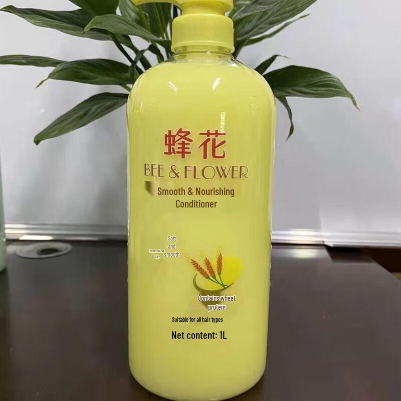 BEE&FLOWER Wheat Protein Conditioner 1L
BEE&FLOWER Wheat Protein Conditioner 1L