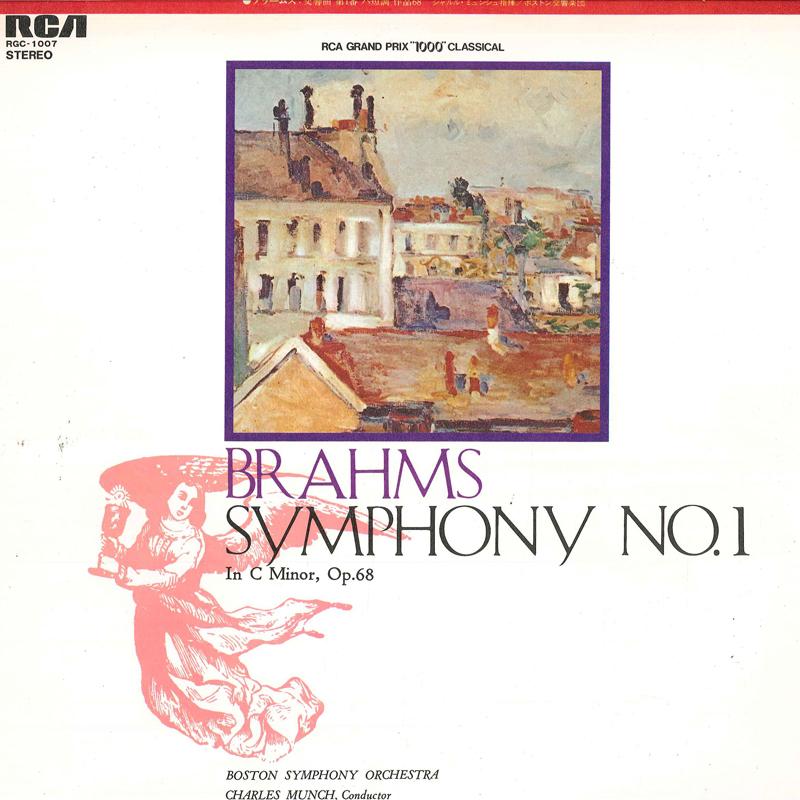 LP Record CHARLES MUNCHCOND.BOSTON SYMPHON BrahmsSymphony No.1 In C Minor Op. RGC1007 RCA 1972 Japan Obi Classical
LP Record CHARLES MUNCHCOND.BOSTON SYMPHON BrahmsSymphony No.1 In C Minor Op. RGC1007 RCA 1972 Japan Obi Classical