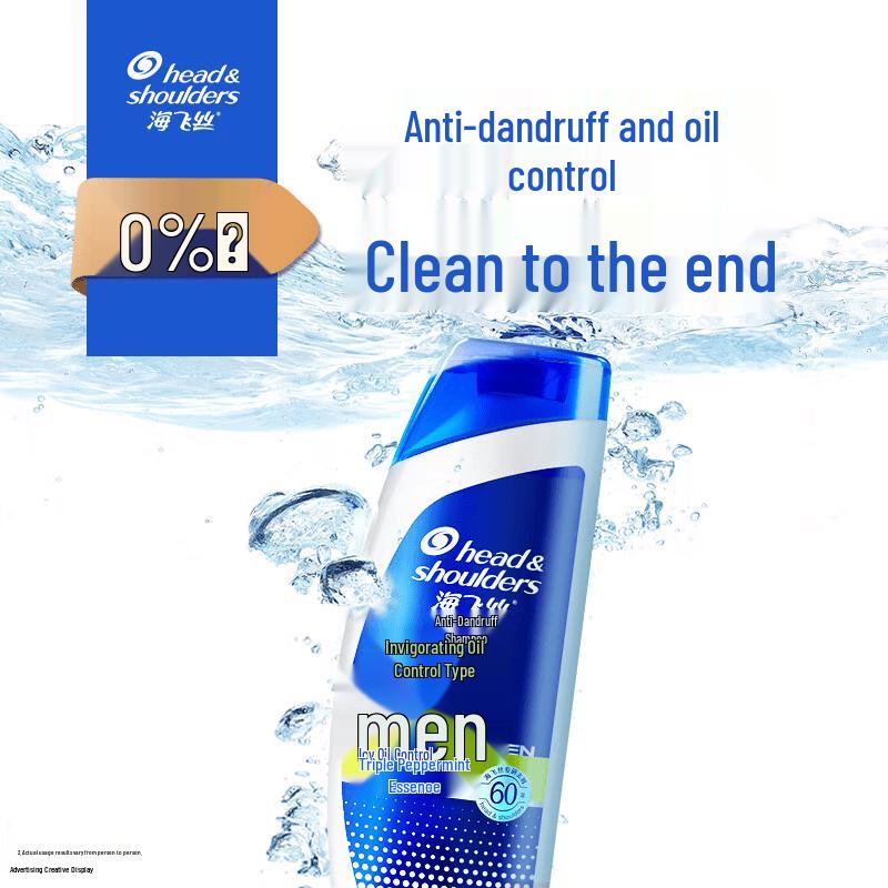 Head & Shoulders Men s Anti-Dandruff Shampoo
Head & Shoulders Men s Anti-Dandruff Shampoo
