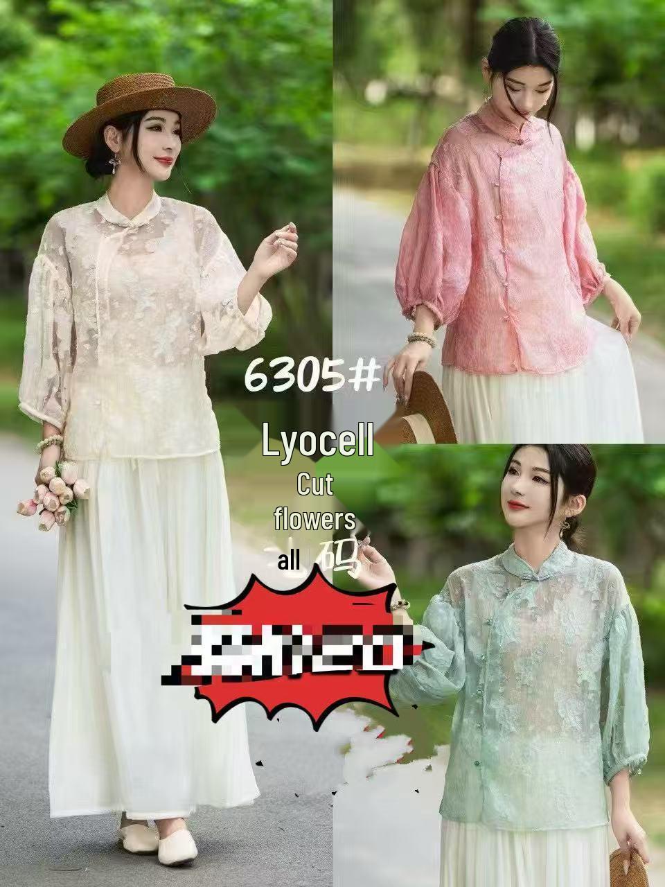 Order Now: Choose Your Color and Size at a Special Price! 1
Order Now: Choose Your Color and Size at a Special Price! 1