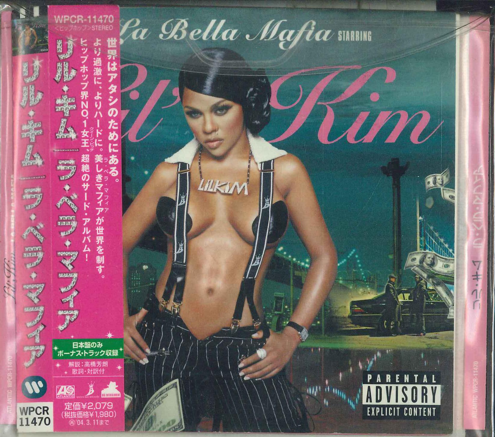 CD LIL KIM - La Bella Mafia WPCR11470PROMO Atlantic 2003 Japan Obi Rap & Hip-Hop/R&B Used
CD LIL KIM - La Bella Mafia WPCR11470PROMO Atlantic 2003 Japan Obi Rap & Hip-Hop/R&B Used
