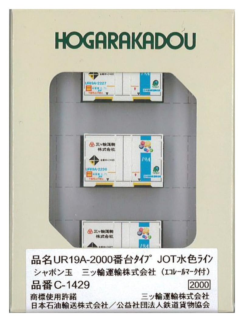 Серия Roudo колеи N тип JOT светло-голубая линия Mitsuwa Transport Bubble Ecorail Железнодорожные модельные принадлежности UR19A-2000 ООО. (с отметкой) C-1429
Серия Roudo колеи N тип JOT светло-голубая линия Mitsuwa Transport Bubble Ecorail Железнодорожные модельные принадлежности UR19A-2000 ООО. (с отметкой) C-1429
