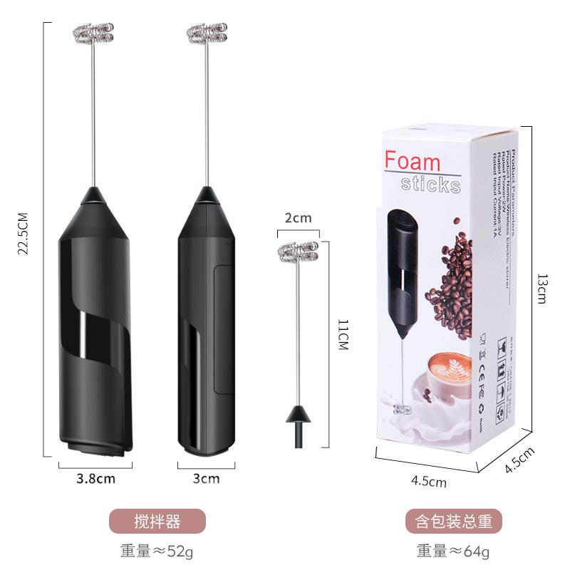 New Milk Foamer Mini Electric Foamer Household Milk Coffee Milk Foam Machine Handheld Wireless Stirrer чорний
New Milk Foamer Mini Electric Foamer Household Milk Coffee Milk Foam Machine Handheld Wireless Stirrer чорний