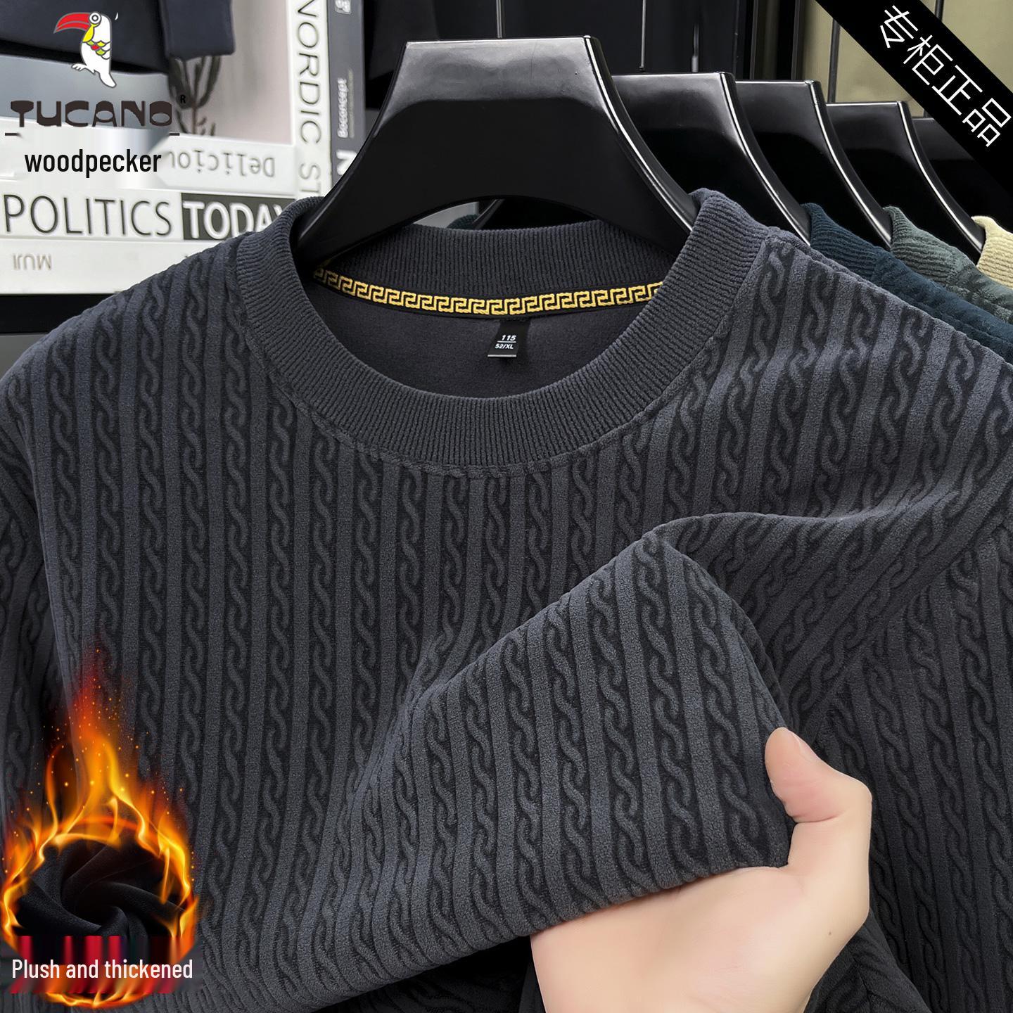 Woodpecker Men s Fleece-Lined Sweatshirt, Warm Round-Neck Long Sleeve for Autumn/Winter. L (Recommend for 120-135 Jin)
Woodpecker Men s Fleece-Lined Sweatshirt, Warm Round-Neck Long Sleeve for Autumn/Winter. L (Recommend for 120-135 Jin)
