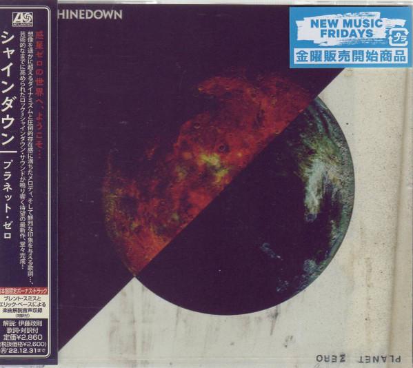 CD SHINE DOWN Planet Zero WPCR18506 Atlantic 2022 Japan Obi Rock
CD SHINE DOWN Planet Zero WPCR18506 Atlantic 2022 Japan Obi Rock