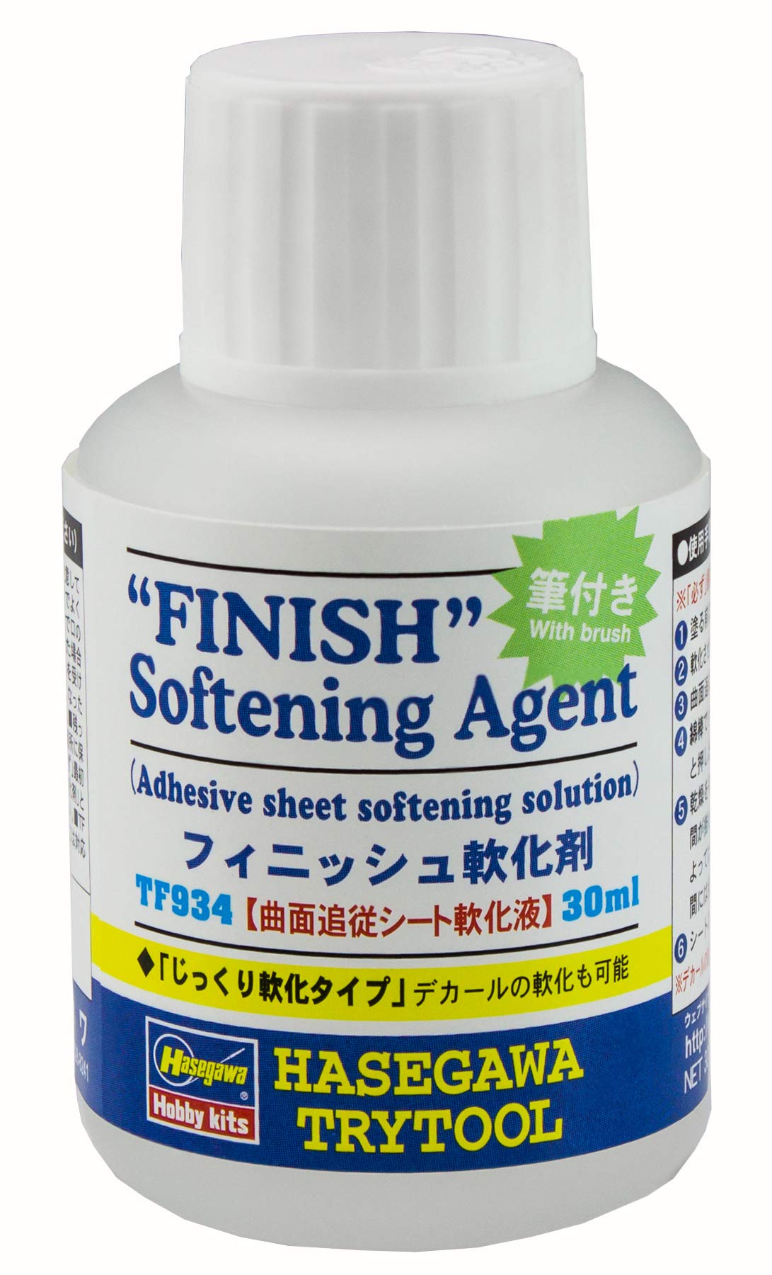Hasegawa Try Tool Finish Series Finish Softener Curved Surface Following Sheet Softening Liquid 30ml Plastic Model Material TF934
Hasegawa Try Tool Finish Series Finish Softener Curved Surface Following Sheet Softening Liquid 30ml Plastic Model Material TF934