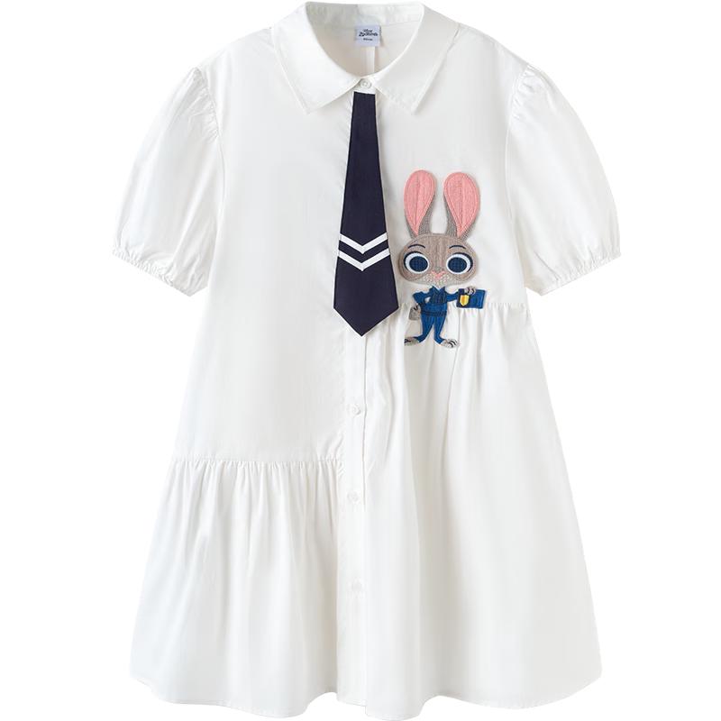 Balabala Girls Striped Shirt Dress 120
Balabala Girls Striped Shirt Dress 120