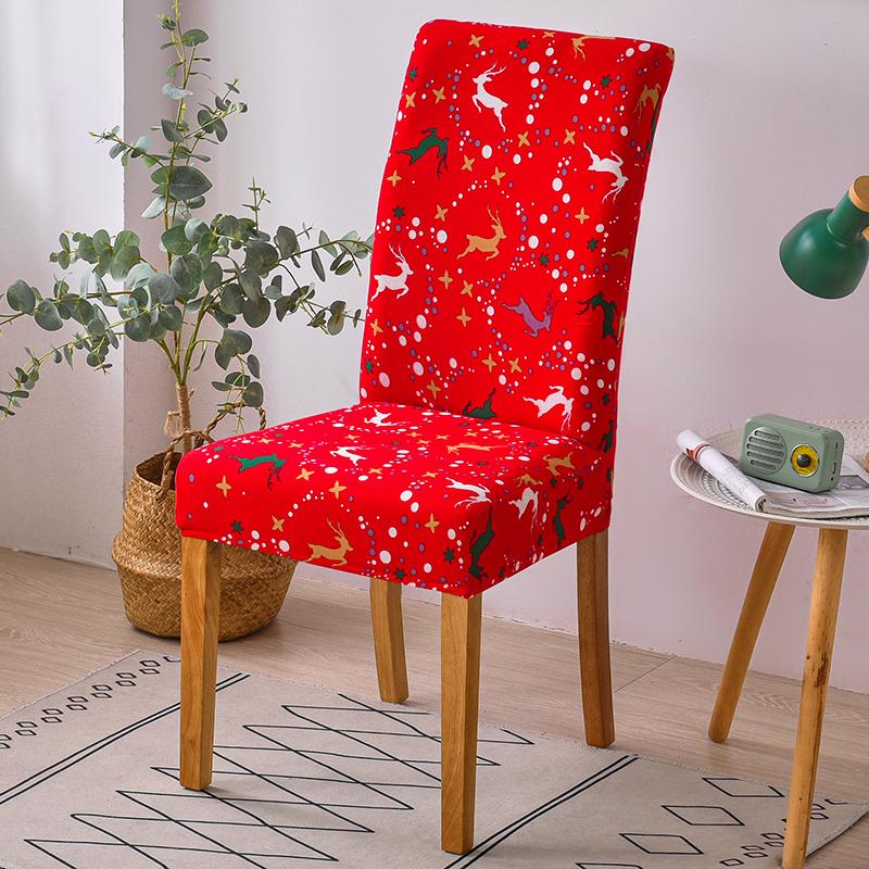 Рождественский чехол для обеденного стула, эластичный чехол для сиденья, чехлы для стульев для гостиной, кухни, офиса, отеля, банкета, церемонии, вечеринки Universal
Рождественский чехол для обеденного стула, эластичный чехол для сиденья, чехлы для стульев для гостиной, кухни, офиса, отеля, банкета, церемонии, вечеринки Universal