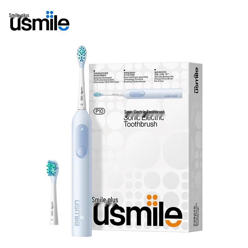 usmile P10 Sonic Electric Toothbrush
usmile P10 Sonic Electric Toothbrush