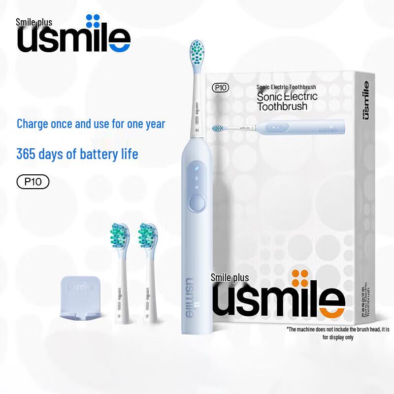 usmile P10 Sonic Electric Toothbrush with 365-Day Battery
usmile P10 Sonic Electric Toothbrush with 365-Day Battery