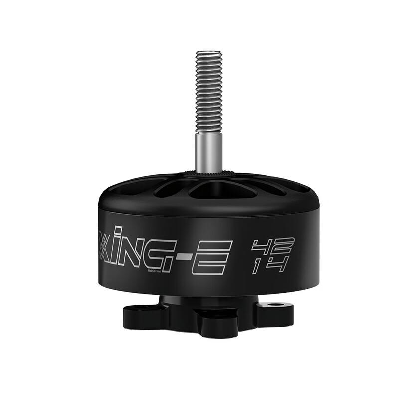 Мотор для FPV дрона IFLIGHT XING-E 4214 (версія CN)
Мотор для FPV дрона IFLIGHT XING-E 4214 (версія CN)