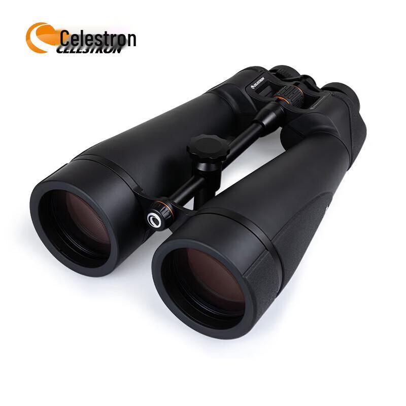 Celestron SkyMaster 20x80 ED Binoculars
Celestron SkyMaster 20x80 ED Binoculars
