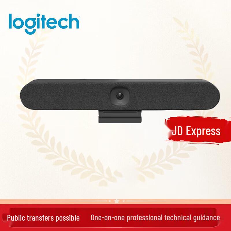 Logitech CC4300e All-in-One 4K Conference Camera (CN version)
Logitech CC4300e All-in-One 4K Conference Camera (CN version)