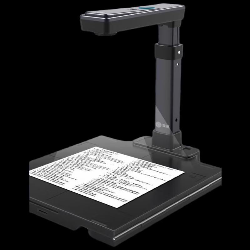 GEPAD HP-0501DS 8MP Autofocus A3 Document Camera Scanner
GEPAD HP-0501DS 8MP Autofocus A3 Document Camera Scanner