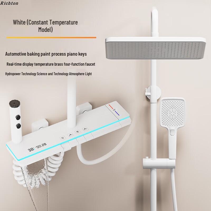 Xuan Yong Piano Key Multi-function Shower System
Xuan Yong Piano Key Multi-function Shower System