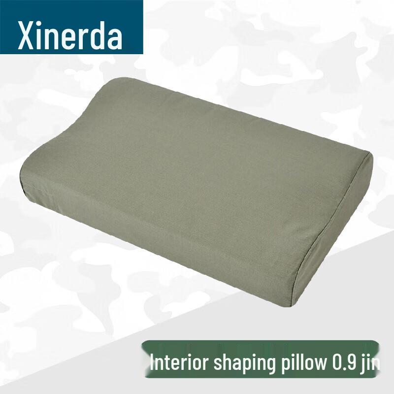 Military Training Dormitory Shaped Pillow
Military Training Dormitory Shaped Pillow