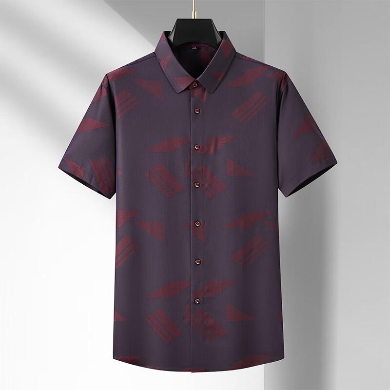 Dibinze Men s Plus Size Floral Short-Sleeve Shirt 185/2XL
Dibinze Men s Plus Size Floral Short-Sleeve Shirt 185/2XL