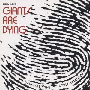CD LITTLE CREATURES - GIANTS ARE DYING MDCL1262PROMO Midi Inc. 1993 Japan ObiRock Used
CD LITTLE CREATURES - GIANTS ARE DYING MDCL1262PROMO Midi Inc. 1993 Japan ObiRock Used