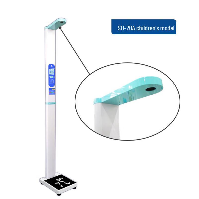 Foldable Digital Height and Weight Scale
Foldable Digital Height and Weight Scale