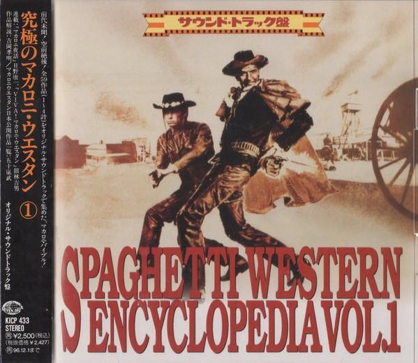 CD OST Spaghetti Western Encyclopedia Vol KICP433 KING 1994 Japan ObiSoundtracks Musicals Used
CD OST Spaghetti Western Encyclopedia Vol KICP433 KING 1994 Japan ObiSoundtracks Musicals Used