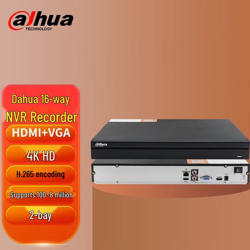Dahua 16-Channel Non-POE H.265 Network Video Recorder CN plug (adapter included)
Dahua 16-Channel Non-POE H.265 Network Video Recorder CN plug (adapter included)
