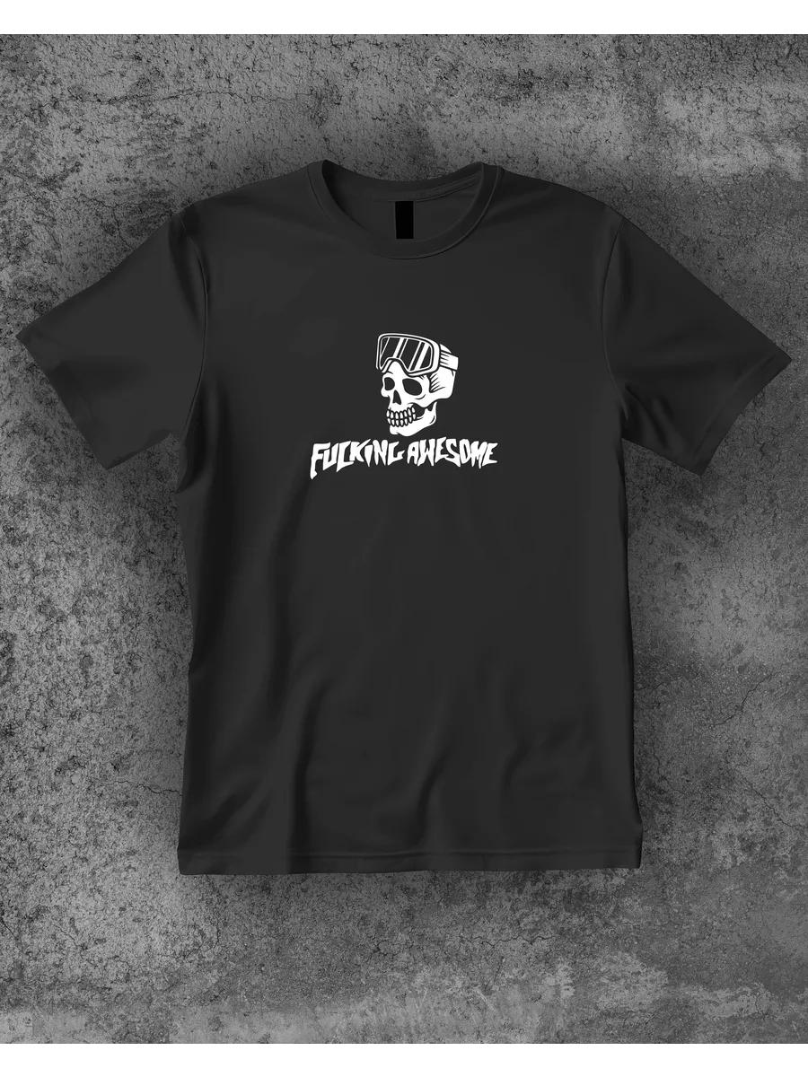 Футболка бренда Dream Shirts 3XL
Футболка бренда Dream Shirts 3XL