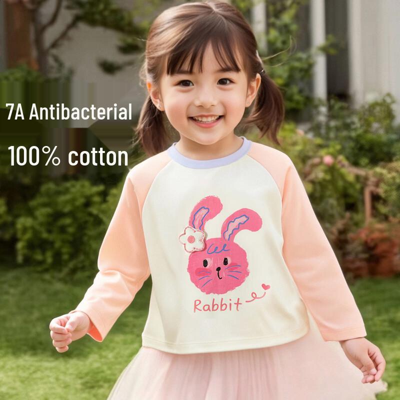 Beibeiyi 7A Anti-bacterial Girls Cartoon Long-sleeve T-shirt 140/64
Beibeiyi 7A Anti-bacterial Girls Cartoon Long-sleeve T-shirt 140/64