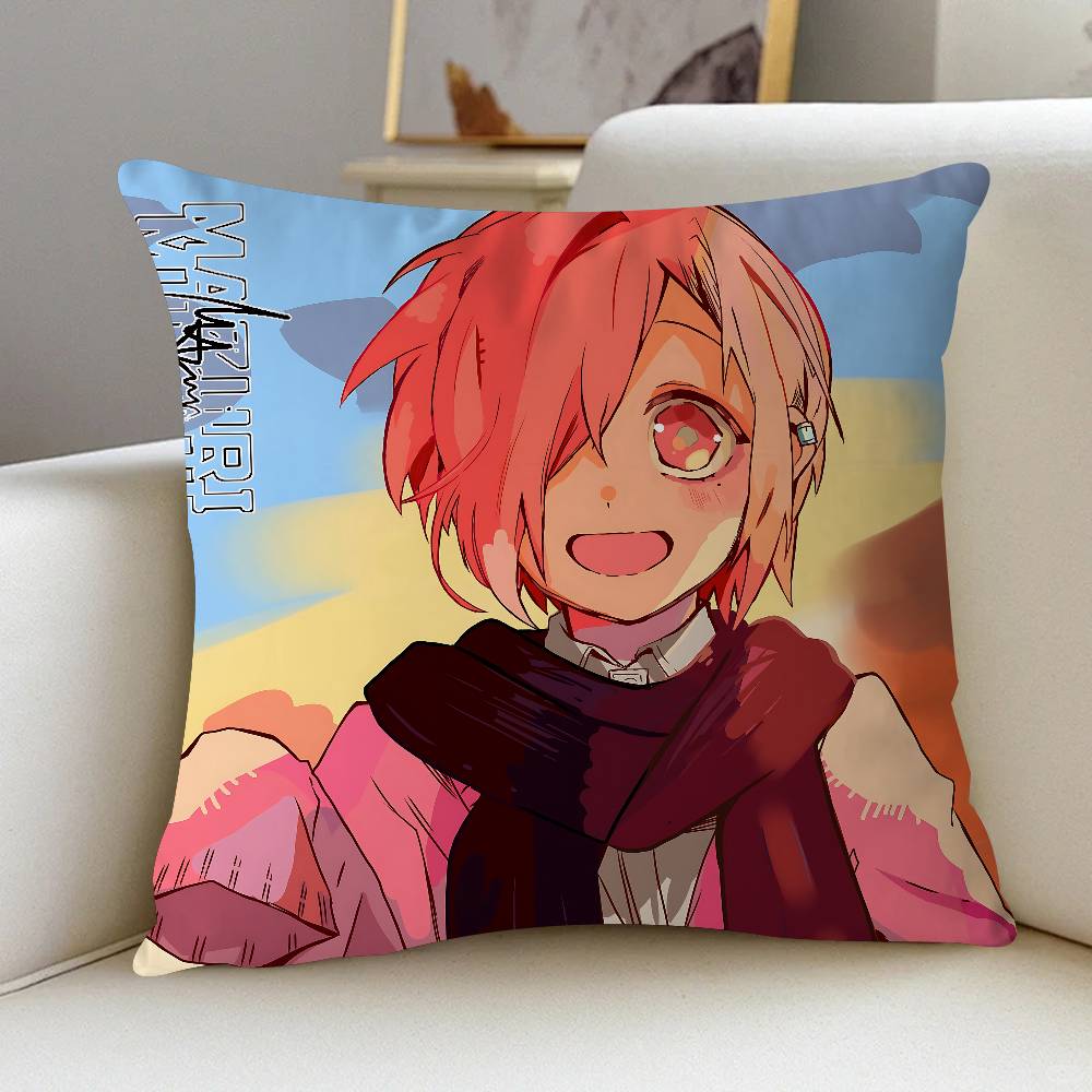 Аниме M-mitsuba Наволочка для спальни и гостиной, декоративная наволочка для подушки для дивана 12x12Inch
Аниме M-mitsuba Наволочка для спальни и гостиной, декоративная наволочка для подушки для дивана 12x12Inch