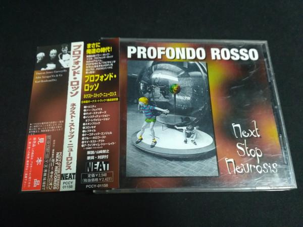 CD PROFONDO ROSSO - Next Stop Neurosis PCCY01158PROMO Neat Records 1997 Japan ObiRock Used
CD PROFONDO ROSSO - Next Stop Neurosis PCCY01158PROMO Neat Records 1997 Japan ObiRock Used