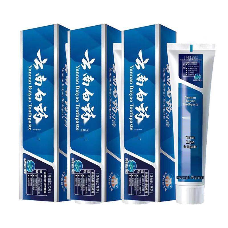Yunnan Baiyao Spearmint Whitening Fresh Breath Toothpaste
Yunnan Baiyao Spearmint Whitening Fresh Breath Toothpaste