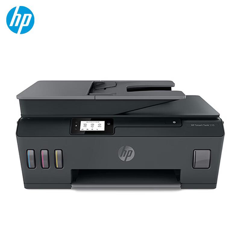 HP 538 Color Wireless Multifunction Inkjet Printer CN plug (adapter included)
HP 538 Color Wireless Multifunction Inkjet Printer CN plug (adapter included)