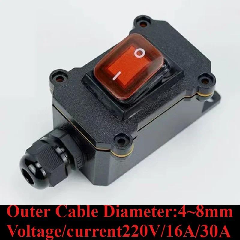 Waterproof Marine Rocker Switch With LED Outdoor Junction Box Inline Power Cord Power Switch IP65, 12V/24V/220V 30A
Waterproof Marine Rocker Switch With LED Outdoor Junction Box Inline Power Cord Power Switch IP65, 12V/24V/220V 30A