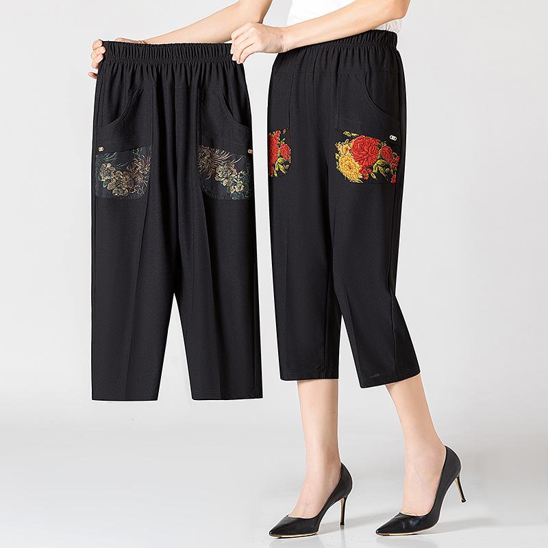 Women s Summer Mid-Length Loose Fit Pants with Embroidery - Plus Size for Middle-Aged and Elderly Moms XL 85-105 jin
Women s Summer Mid-Length Loose Fit Pants with Embroidery - Plus Size for Middle-Aged and Elderly Moms XL 85-105 jin
