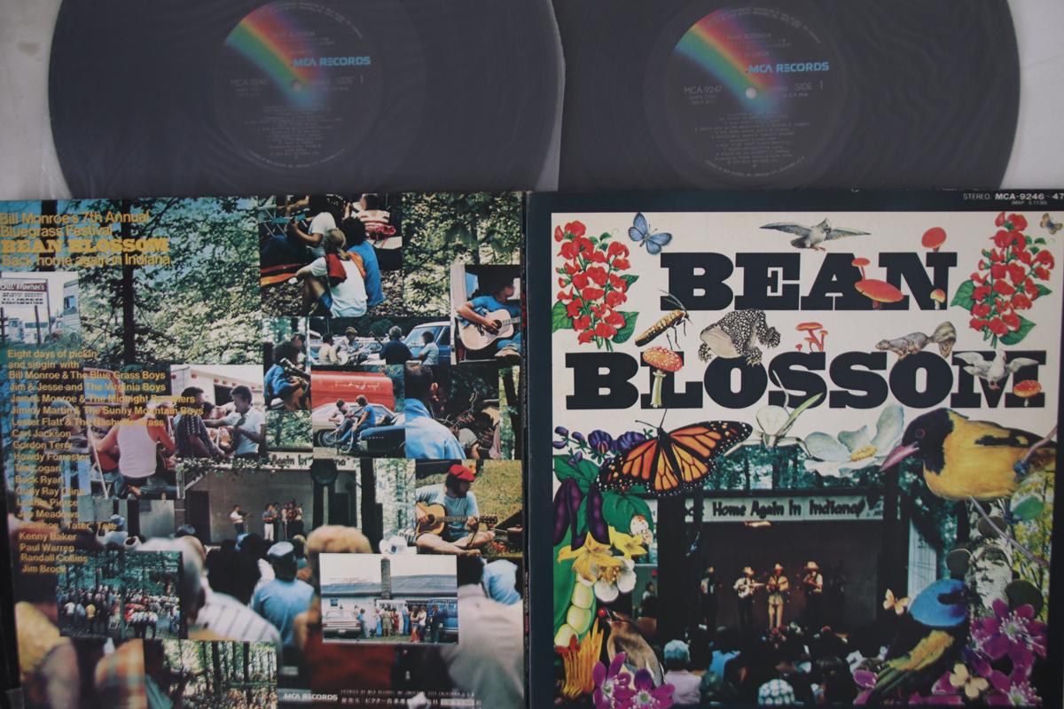 LP Пластинка РАЗНОЕ (БИЛЛ МОНРО И ЕГО BLUE GRA - Бин Блоссом MCA924647 MCA 1974 Япония Кантри Б/У
LP Пластинка РАЗНОЕ (БИЛЛ МОНРО И ЕГО BLUE GRA - Бин Блоссом MCA924647 MCA 1974 Япония Кантри Б/У