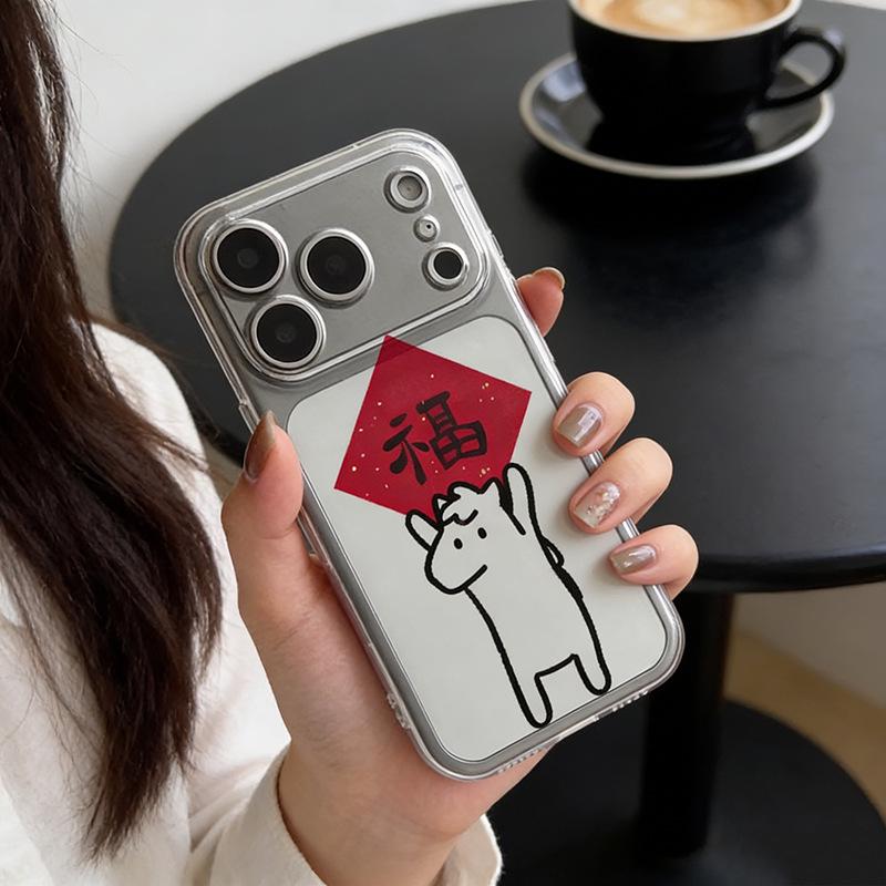 iPhone 17 Pro Max Horse Year 2026 Case - Clear Fú Character Design iPhone 16 Pro
iPhone 17 Pro Max Horse Year 2026 Case - Clear Fú Character Design iPhone 16 Pro