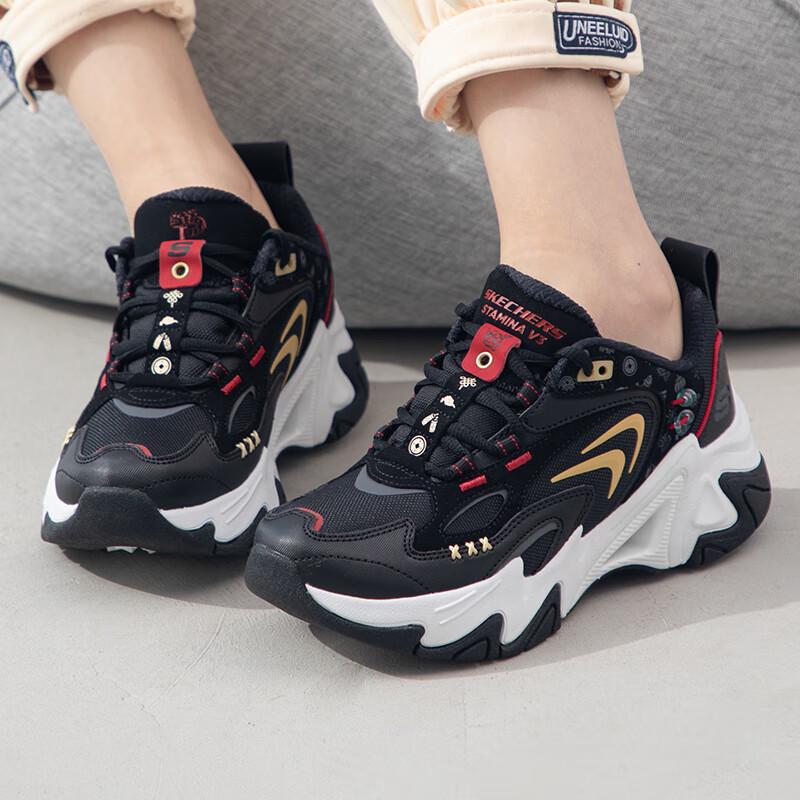 Женская повседневная обувь Skechers 800022-BWGD 6.5
Женская повседневная обувь Skechers 800022-BWGD 6.5