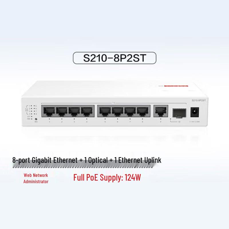 Huawei Smart Selection S210-8P2ST 8-Port Gigabit PoE Managed Switch
Huawei Smart Selection S210-8P2ST 8-Port Gigabit PoE Managed Switch