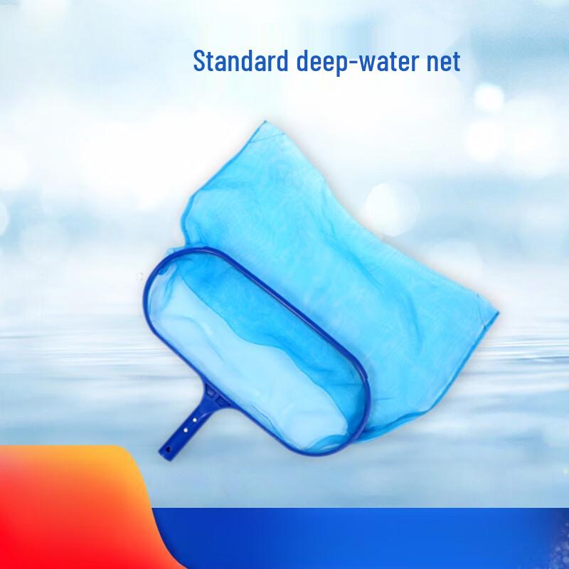 Swimming Pool Leaf Skimmer Net
Swimming Pool Leaf Skimmer Net