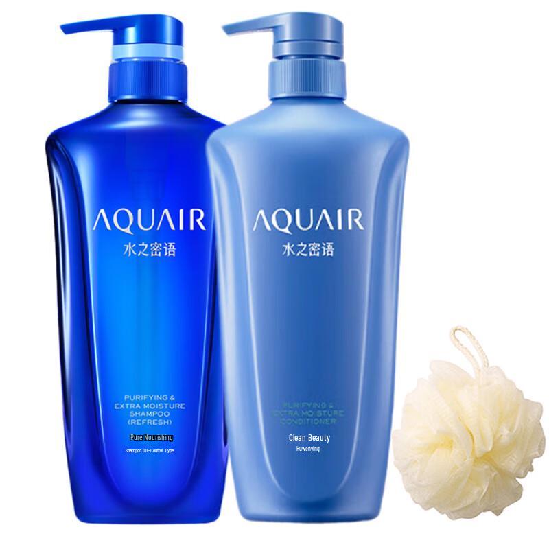 Aqua Label Hydrating & Nourishing Oil Control Hair Care Set
Aqua Label Hydrating & Nourishing Oil Control Hair Care Set