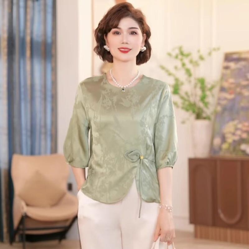 Jianhu Women s Stylish Loose Summer Short Sleeve T-Shirt XL
Jianhu Women s Stylish Loose Summer Short Sleeve T-Shirt XL