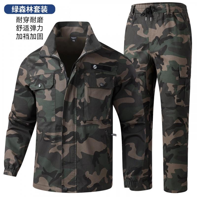 Work Clothes Men s Camouflage Suit Cotton Elastic Wear-resistant Durable Construction Auto Repair Site Thickened Labor Protection Clothing 185 yards recommended 160-175 kg
Work Clothes Men s Camouflage Suit Cotton Elastic Wear-resistant Durable Construction Auto Repair Site Thickened Labor Protection Clothing 185 yards recommended 160-175 kg